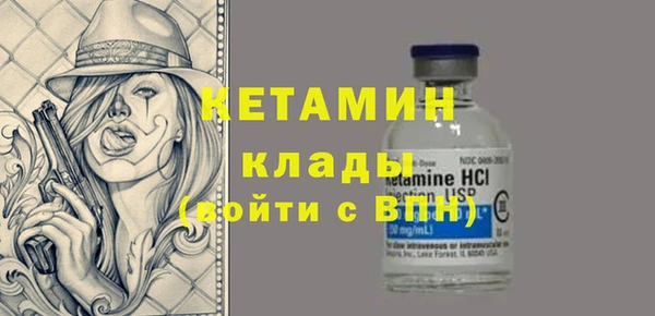 MESCALINE Медвежьегорск