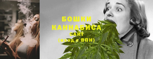 прущие крисы Абдулино