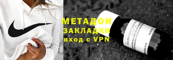 прущая мука Абаза