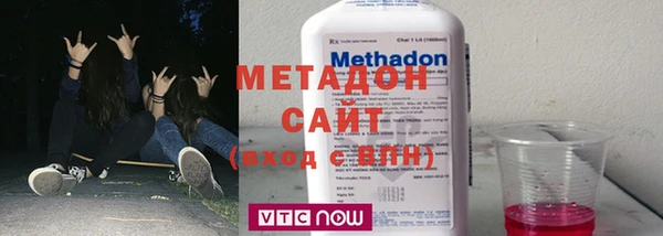 MDMA Мегион