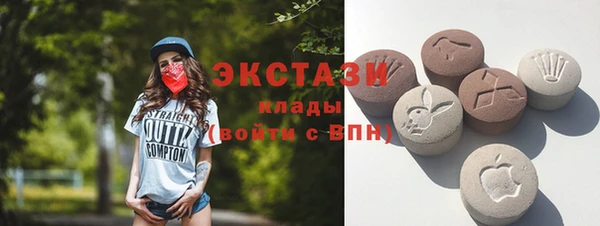 прущая мука Абаза