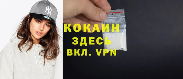 MDMA Мегион