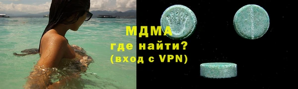прущие крисы Абдулино