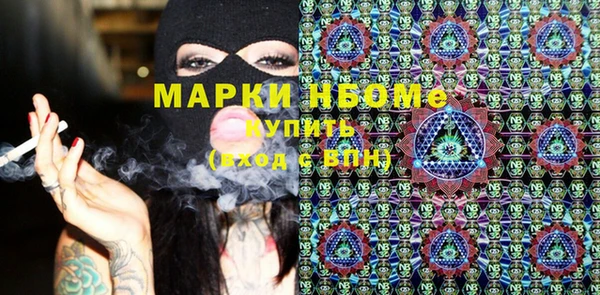 прущие крисы Абдулино