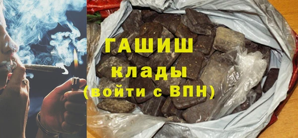 прущие крисы Абдулино