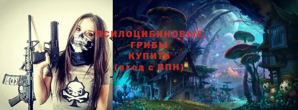 прущие крисы Абдулино
