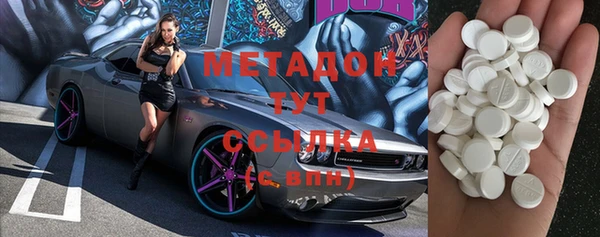 прущая мука Абаза