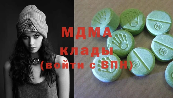 MESCALINE Медвежьегорск