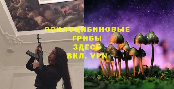 мет Медногорск