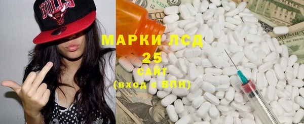 прущие крисы Абдулино