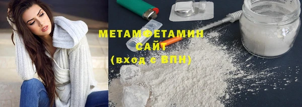 MESCALINE Медвежьегорск