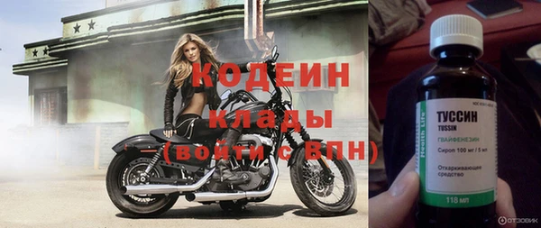 мет Медногорск