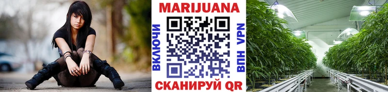 Марихуана VHQ  Камень-на-Оби 